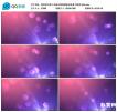 紫色唯美梦幻粒子光斑光晕视频素材免费下载