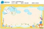 宝宝相册边框素材 视频素材