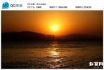 海面 湖面日出 日落 夕阳 实拍 高清视频 延时摄影视频素材