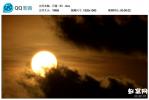 日落5  夕阳 太阳下山 实拍 延时摄影 视频素材 免费下载