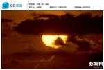 日落2 夕阳 太阳下山 实拍 延时摄影 视频素材 免费下载