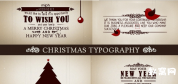 AE模板-圣诞节文字标题排版 圣诞树 文字包装 贺卡 新年视频