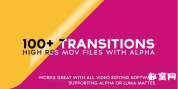 100+ Alpha Transitions Pack转场包素材 转场AE模板