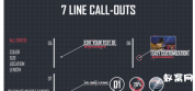 标志标注线条AE模板 注释介绍 7 Line Call-Outs
