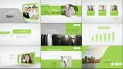 绿色大气时尚公司企业服务形象业务宣传片设计制作模板
