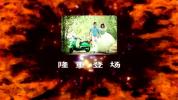 幸福就要起航edius模板免费下载