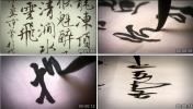 写毛笔 字 中国文化 书法展示 琴棋书画 视频素材