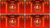 常回家看看 家和万事兴 喜庆对联 春节晚会 新春企业年会视