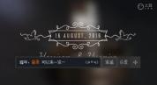 AE模板-30个小清新浪漫婚礼标题文字排版动画开场 30 Wedding Tit