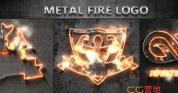 AE模板-游戏大气火焰描边炽热钢铁Logo展示 Metal Fire Logo