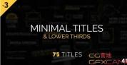 AE模板-75个人名字幕条文字标题动画 Minimal Titles & Lower Thirds