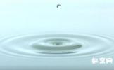 SP6 水滴入水高清视频素材