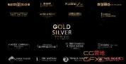 AE模板-金色粒子文字标题动画 Golden Titles V2