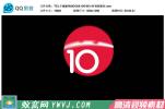 T02.卡通趣味MG创意10秒倒计时视频素材