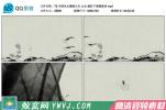 T9.中国风水墨画文化 山水 画虾子高清视频素材