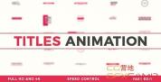 AE模板-30组4K文字标题动画 Titles Animation