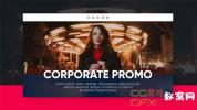 AE模板-简单干净公司企业商务片头 Corporate Promo – Clean Business
