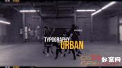 AE模板-城市街头视频宣传片头 Urban Opener