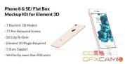AE模板-苹果手机APP动画展示 Phone 8 & SE Flat Box – Mockup Kit