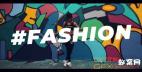 AE+PR模板-节奏感时尚视频宣传片头 Fashion Promo