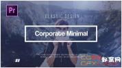 PR模板-商务宣传包装片头 Corporate Minimal