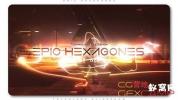 AE模板-科技感多边形视差图片开场 Epic Hexagones Technology Slidesho