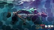 AE模板-六边形拼贴视差图片开场 Cinematic Parallax Slideshow