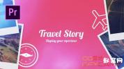 Premiere模板-旅游视频相册包装片头 Travel Story