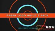 AE模板-图形变化Logo动画 Fresh Logo Build 2 Pack Volume 1