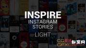 AE模板-INS网络宣传包装片头 Inspire Instagram Stories Light