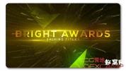 AE模板-粒子流动线条颁奖典礼包装片头 Bright and Shine Awards Titl