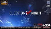 AE模板-新闻栏目包装片头 Election Night 2018