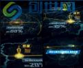 超震撼科技中国地图（简单易修改）