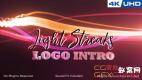 AE模板-光线拖尾Logo动画 Light Streaks Logo Intro