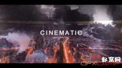 AE模板-水墨遮罩视差宣传片头 Ink Cinematic Trailer