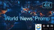 AE模板-科技感地图背景图片介绍片头 World News Promo