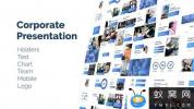 AE模板-企业公司商务展示片头 Corporate Presentation Bundle