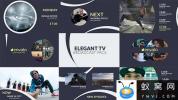 AE模板-简单商务电视广告栏目包装片头 Elegant TV – Business Broa