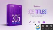 PR预设-305组文字标题动画预设 305 Titles Ultimate Pack for Premiere Pr