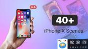 AE模板-iPhone 11苹果手机APP宣传展示动画 Phone X – 11 Pro – App P