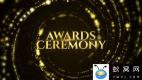 AE模板-粒子背景颁奖典礼文字片头 Awards Show Opener
