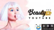 AE模板-时尚美妆网络宣传包装 Beauty Pro – Youtube Pack