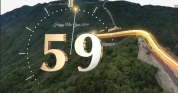S830 震撼金属立体60s倒计时（视频版） 高清视频素材开场