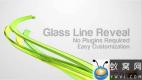 AE模板-玻璃质感线条生长Logo动画 Glass Line Reveal