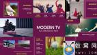 AE模板-时尚现代电视栏目包装 Modern TV – Fashion Broadcast Pack