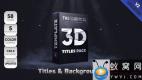 AE模板-50组三维文字动画 3D Titles Pack