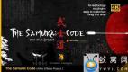 AE模板-日本武士道风格片头 The Samurai Code Opener