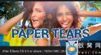 AE模板-撕纸遮罩动画包装片头 Paper Tears