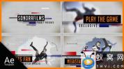 AE模板-现代感体育视频包装宣传片头 Sports Fan