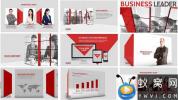 AE模板-三维商务公司企业栏目宣传包装 Business Leader
